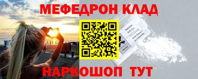 ГАЛЛЮЦИНОГЕННЫЕ ГРИБЫ Сланцы