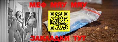 ГАЛЛЮЦИНОГЕННЫЕ ГРИБЫ Сланцы