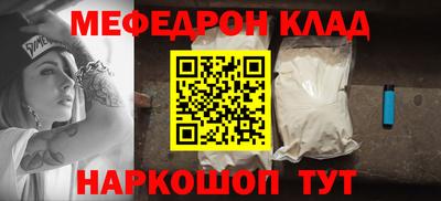 кокс Севастополь