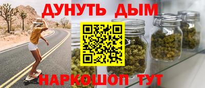 амф Славгород