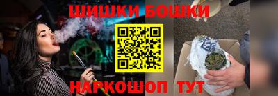 MESCALINE Свободный
