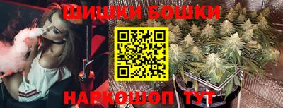 MESCALINE Свободный