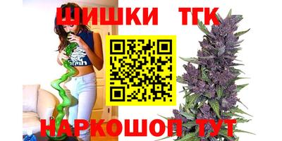 амф Славгород