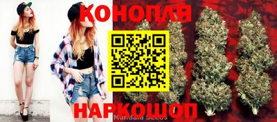 кокс Севастополь