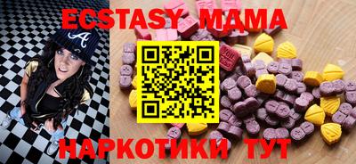 амф Славгород