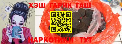 кокс Севастополь