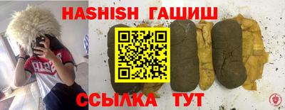 MESCALINE Свободный