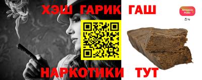 амф Славгород