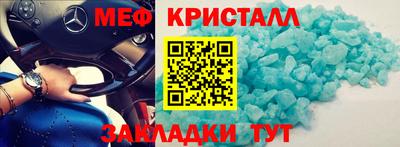 ГАЛЛЮЦИНОГЕННЫЕ ГРИБЫ Сланцы