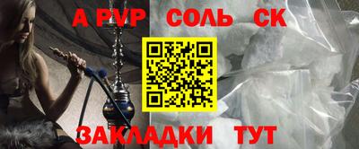 MESCALINE Свободный