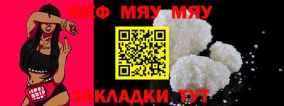 ГАЛЛЮЦИНОГЕННЫЕ ГРИБЫ Сланцы
